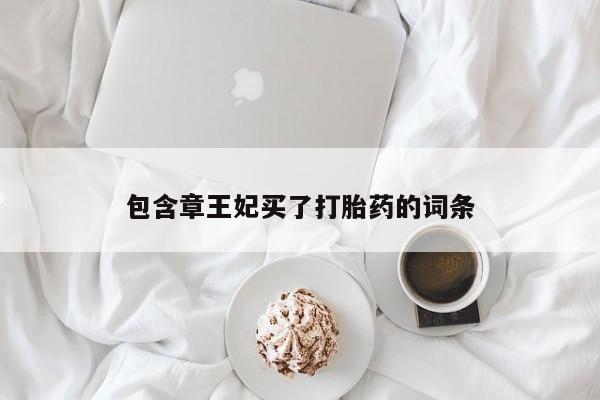 第192页